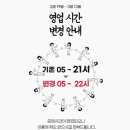 옐로우 짐(성서점) 이미지