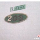 면목동-203 이미지