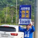 남악주유소 이미지