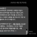 다담다