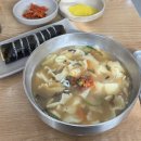 탑국수집 이미지