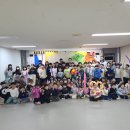 e편한 아이사랑 태권도 이미지