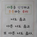 대구태현초등학교 이미지