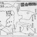 금강산탐승안내 네이버블로그