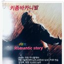 (주)마로스튜디오 이미지