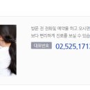 프라나이비인후과의원 이미지