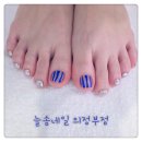 의정부 네일샵 늘솜네일 26년여름패디 실버파우더 후기