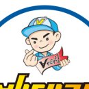 크린하우스 이미지