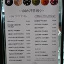 빙수당 울산북구점 이미지
