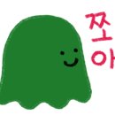 클린손세차 이미지