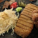 카츠아이 이미지