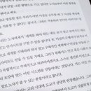 생각하는 힘, 인문학 이미지