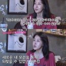 김윤정 카카오 검색결과