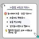 이루미몰