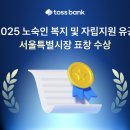 700 이미지