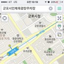 시민체육광장(3체육관) 이미지