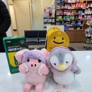 역삼조은약국 이미지