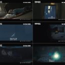 커넥트온