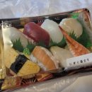 아따맘 | 2박 3일 다카마쓰 자유여행 2일차 2편(야돈우체통, 현지 맛집, 경비)