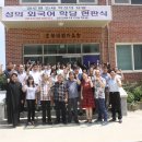 성의여자고등학교 이미지