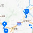 대전교도소부속의원 이미지