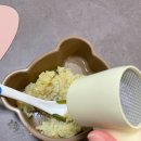 쿨팁