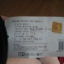 키털이 월드 이미지