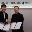 도원글로벌 이미지