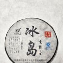 오척2 이미지