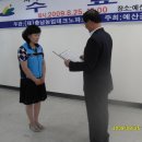 충청남도 농업테크노파크 Daum카페