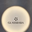 글라스바바 | 강일역 안경점 '글라스바바' 방문후기: 내돈내산 리뷰