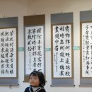 석천할아버지 이미지