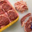 그린식육유통 이미지