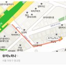 유끼노하나 이미지
