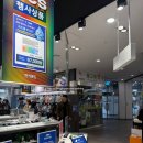 팜그린약국 이미지