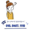 율마로 이미지