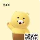 에스에이타워 이미지