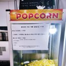 루나키즈풀빌라 이미지