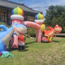 공룡 조형물 이미지