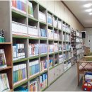 탈무드작은도서관 이미지