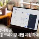 (주)대한환경개발 이미지