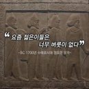 깜지