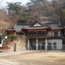 목멱산방화장실 이미지