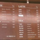 바오밥베이커리카페