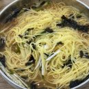 미소국수석적