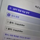 에이아이카페레드 | 대학교 찐따의 4월결산