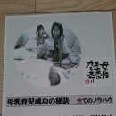 (주)코아메디칼 이미지