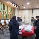 군산시평생학습관 이미지