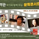 인창도서관 이미지