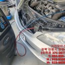 기진 모터스 이미지